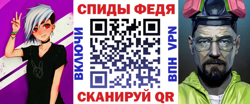 мега рабочий сайт  цена   Райчихинск  АМФЕТАМИН 98% 