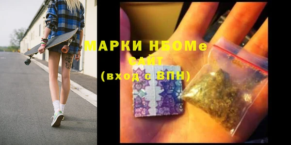 гидропоника Армянск