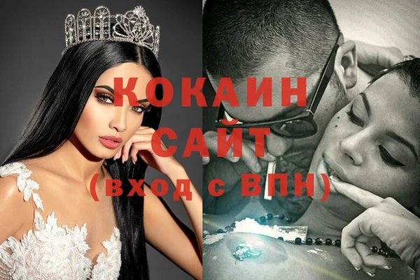 гидропоника Армянск
