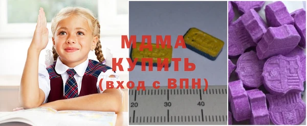 СК Аркадак