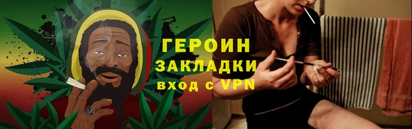 СК Аркадак