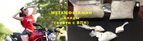apvp Арсеньев