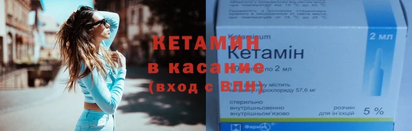 гидропоника Армянск