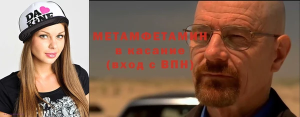 СК Аркадак