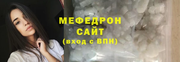 apvp Арсеньев