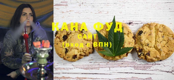 apvp Арсеньев