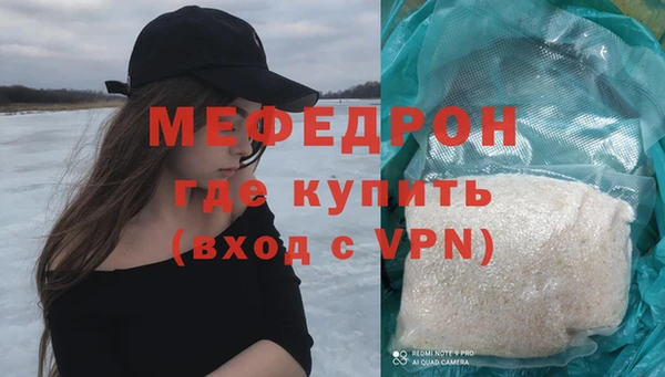 гидропоника Армянск