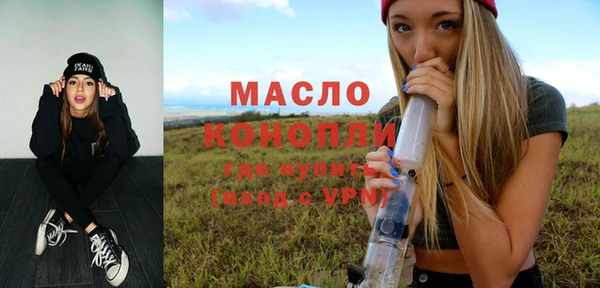 гидропоника Армянск