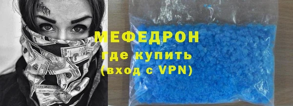 СК Аркадак