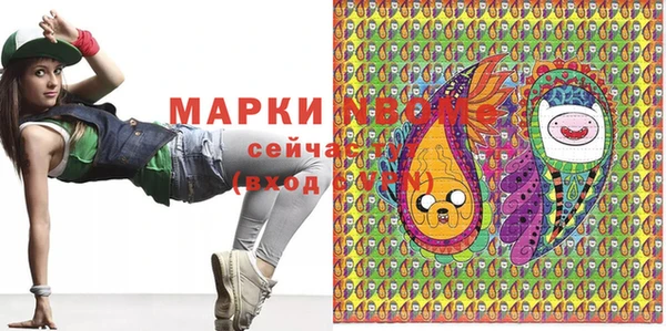 СК Аркадак
